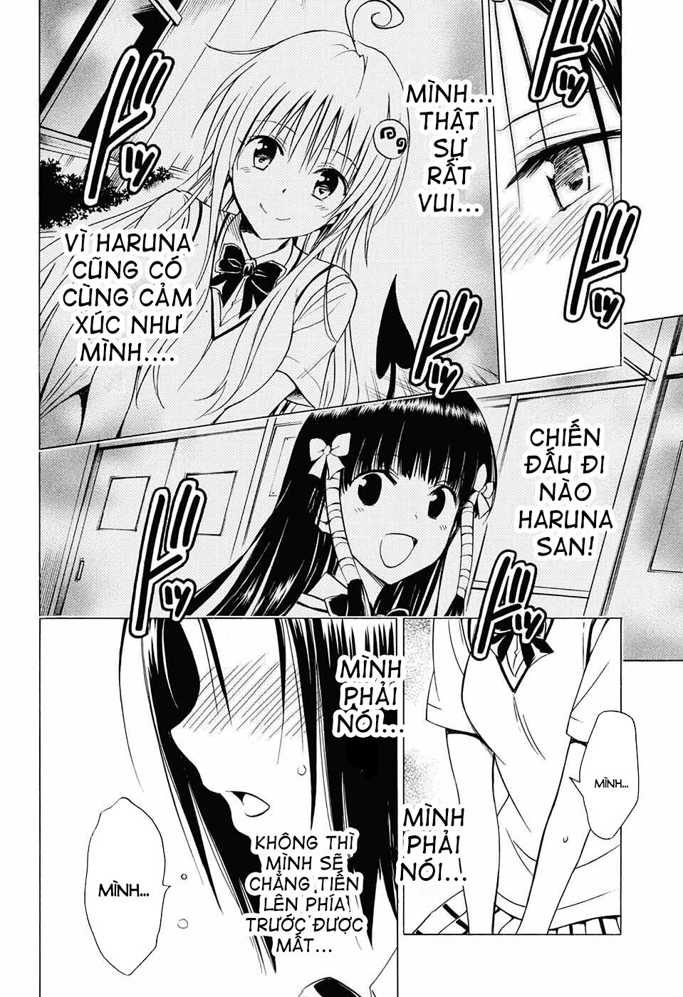 Bọn tớ thích cậu! Rito 2: Chapter 75