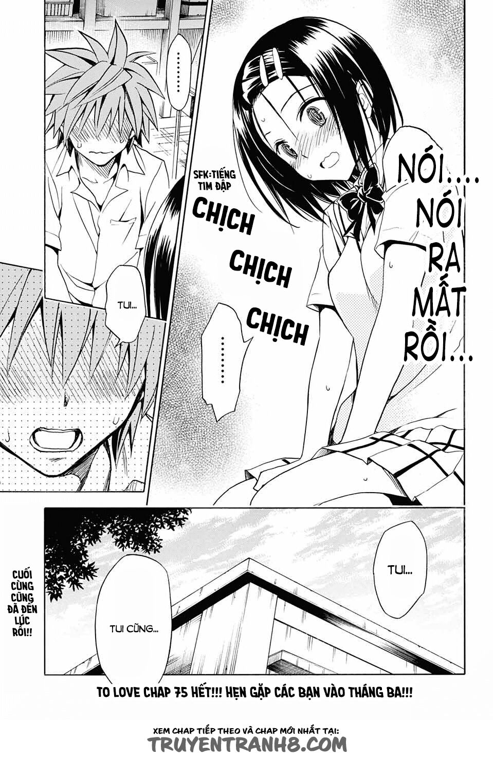 Bọn tớ thích cậu! Rito 2: Chapter 75