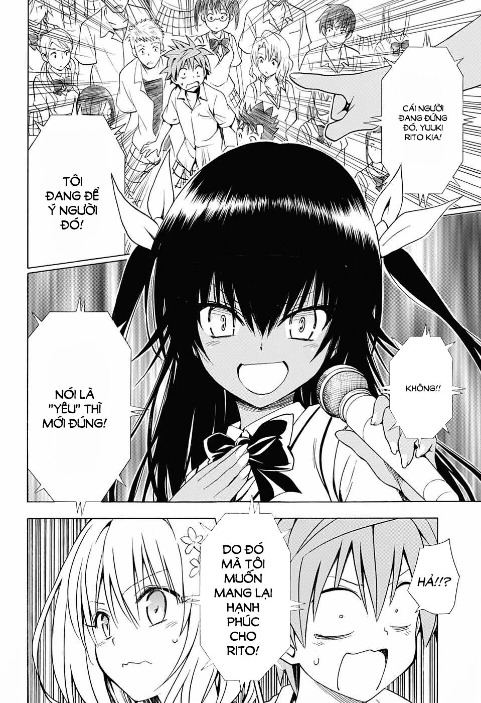 Bọn tớ thích cậu! Rito 2: Chapter 75