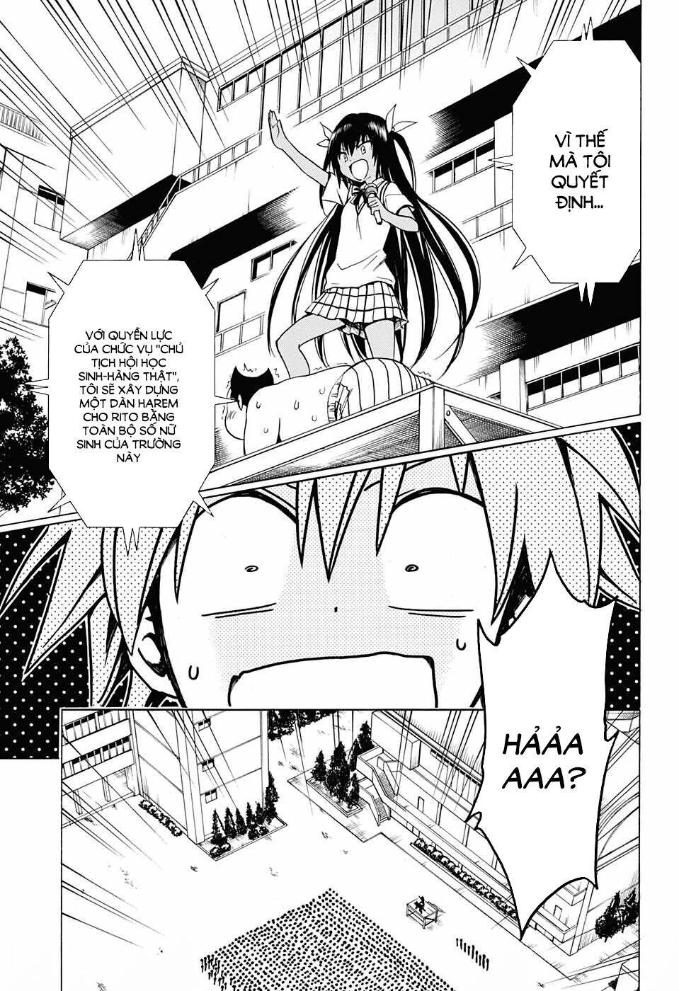 Bọn tớ thích cậu! Rito 2: Chapter 75