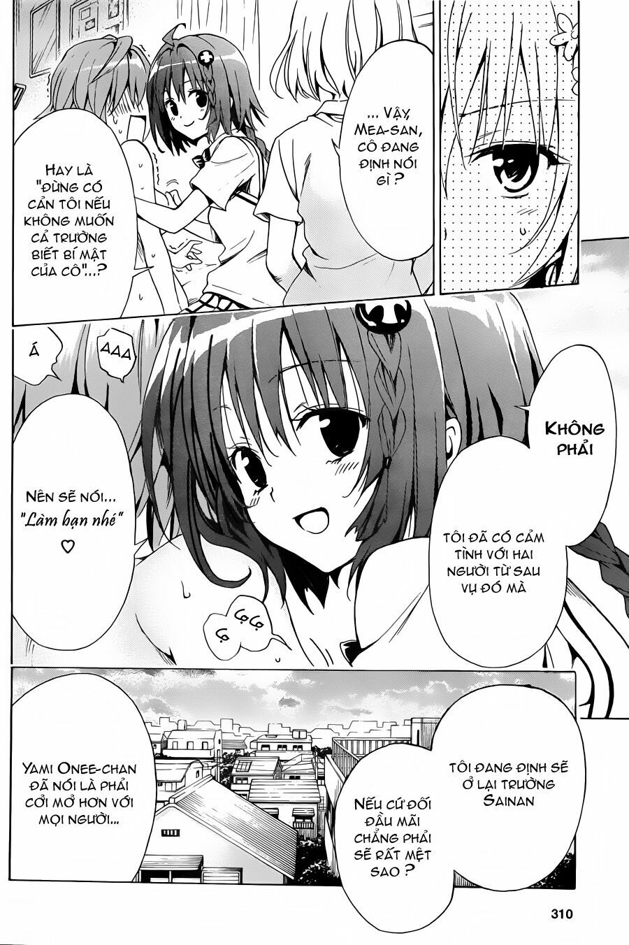 Bọn tớ thích cậu! Rito 2: Chapter 8: - Con trai? hay con gái?.. ...