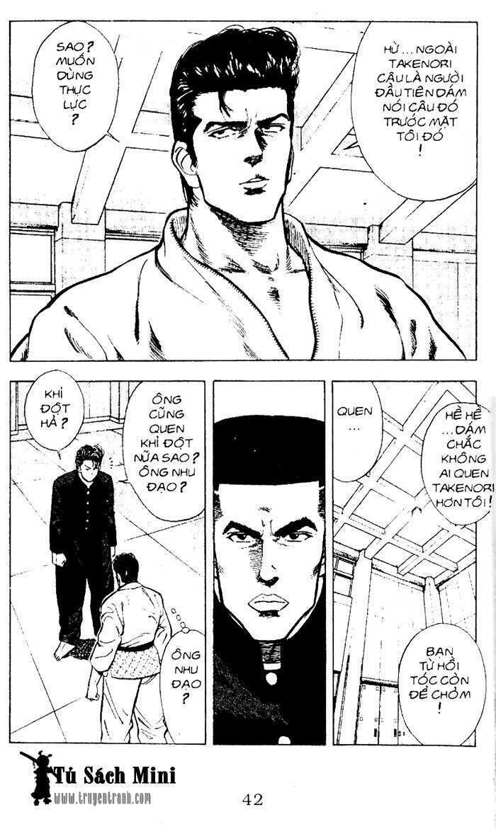 Cao Thủ Bóng Rổ: Chapter 17