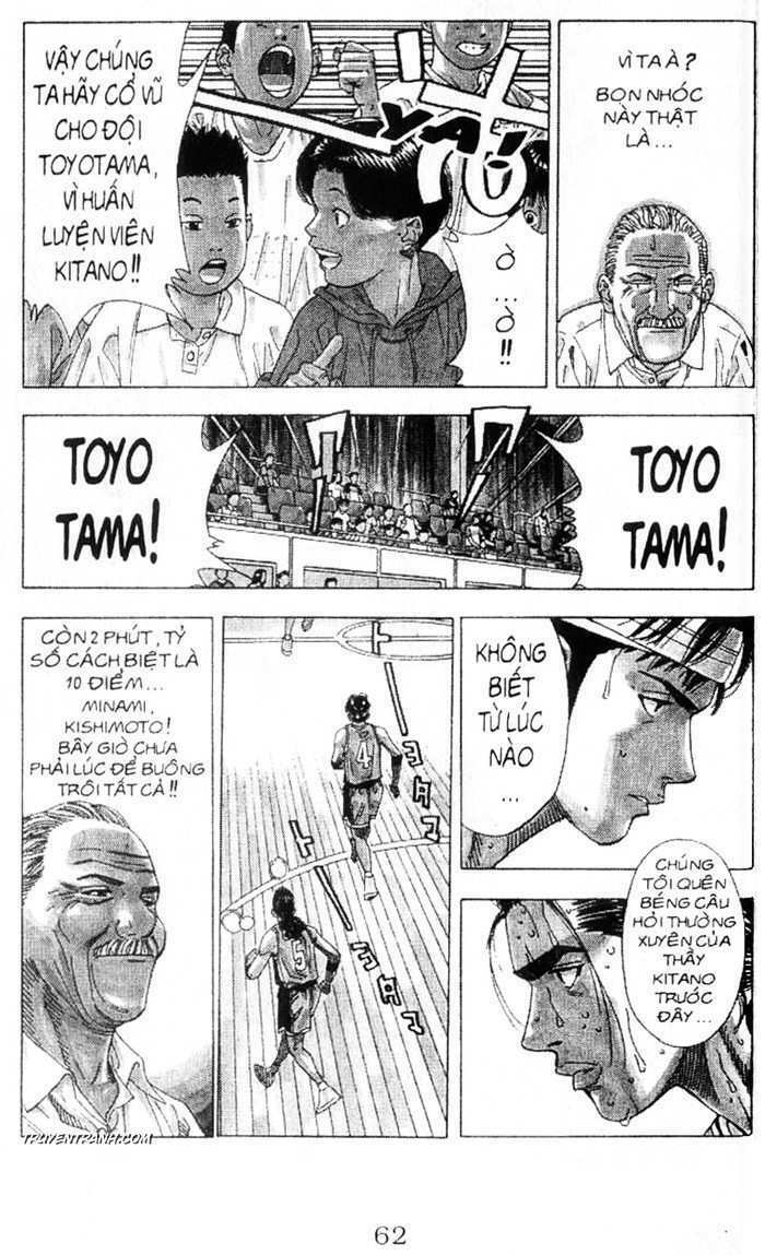 Cao Thủ Bóng Rổ: Chapter 214