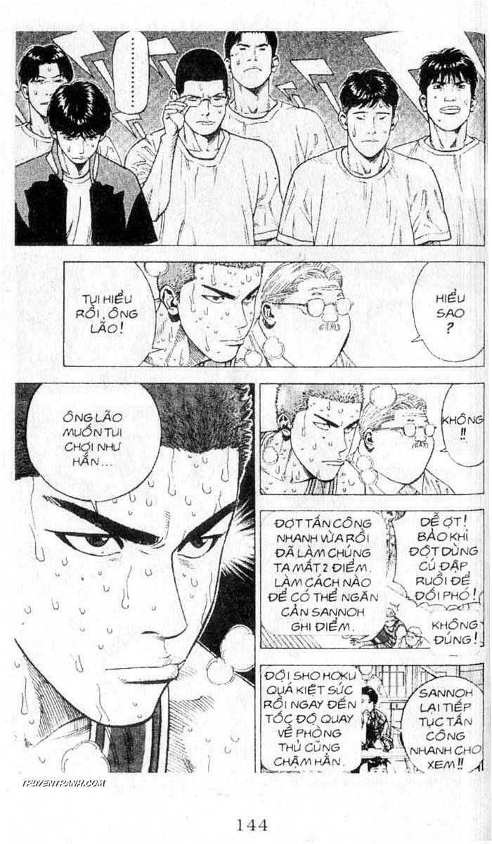 Cao Thủ Bóng Rổ: Chapter 241