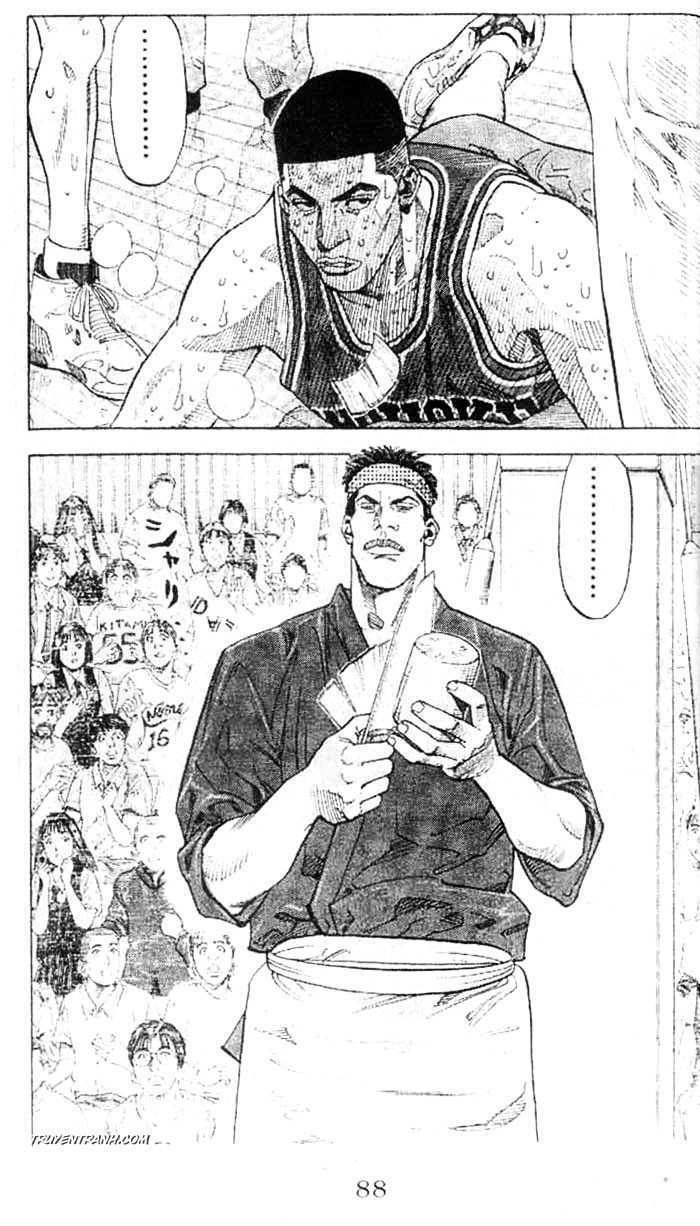 Cao Thủ Bóng Rổ: Chapter 246