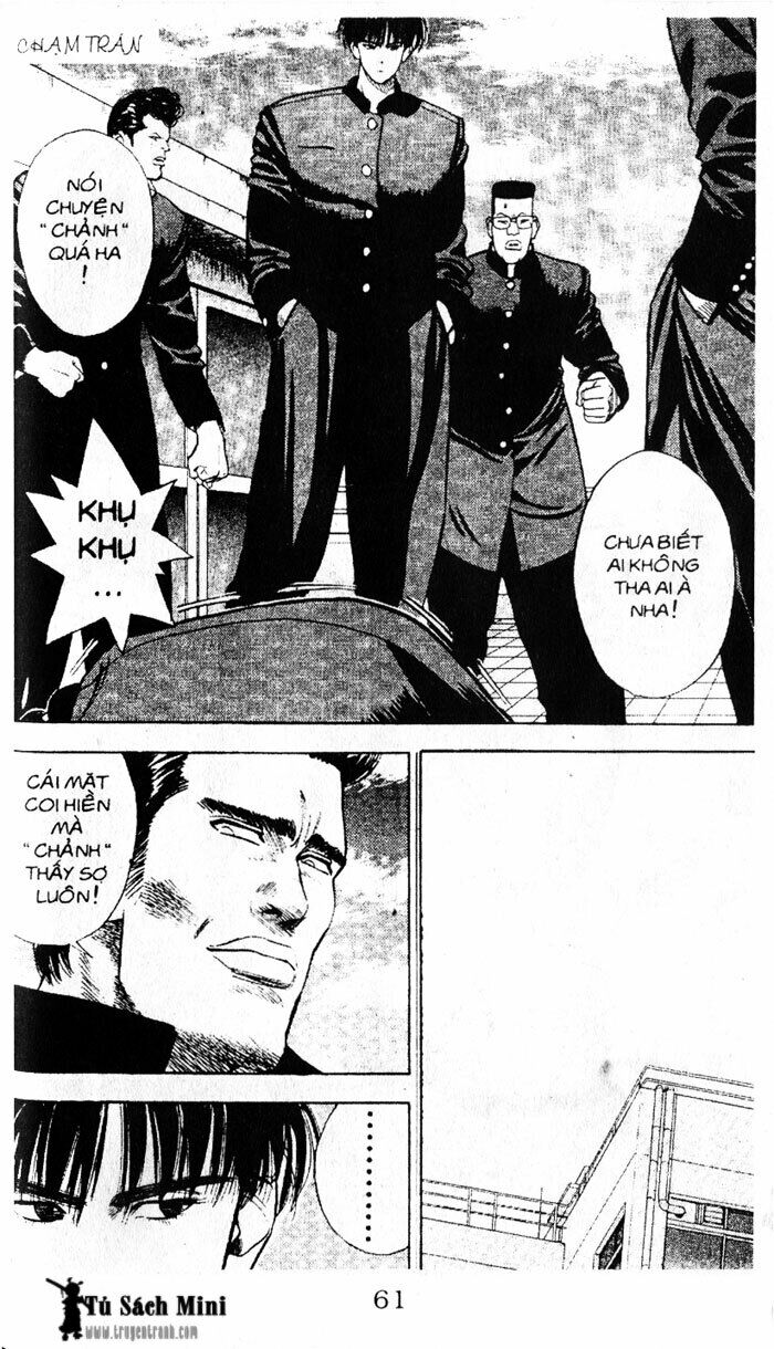 Cao Thủ Bóng Rổ: Chapter 3