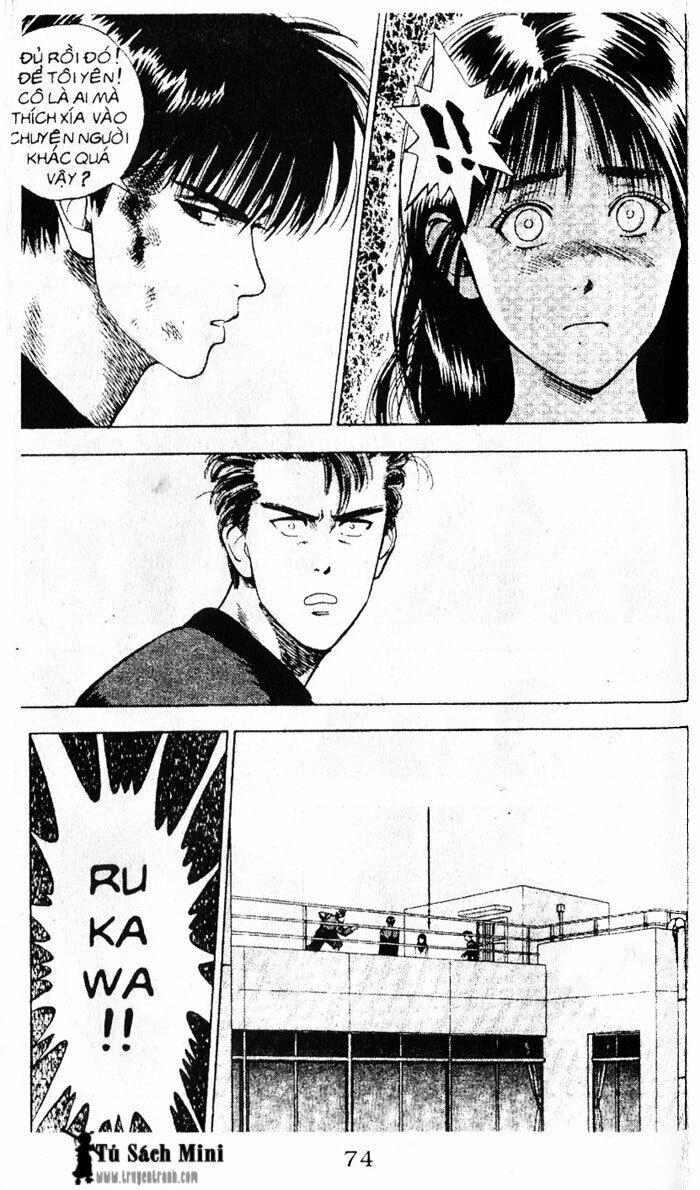 Cao Thủ Bóng Rổ: Chapter 3