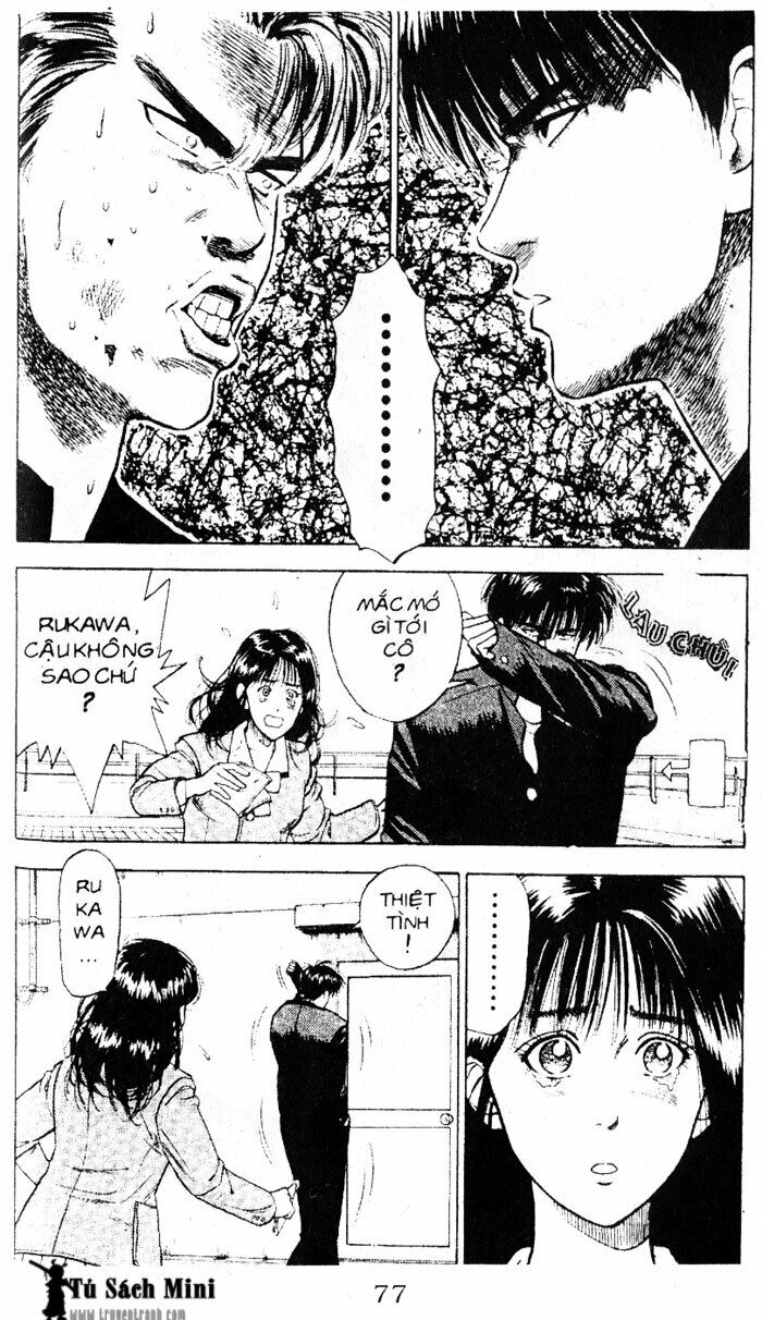 Cao Thủ Bóng Rổ: Chapter 3