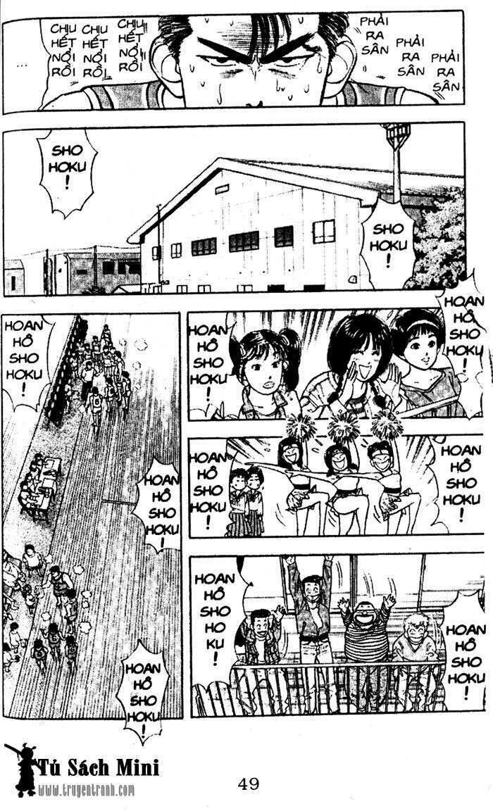 Cao Thủ Bóng Rổ: Chapter 32