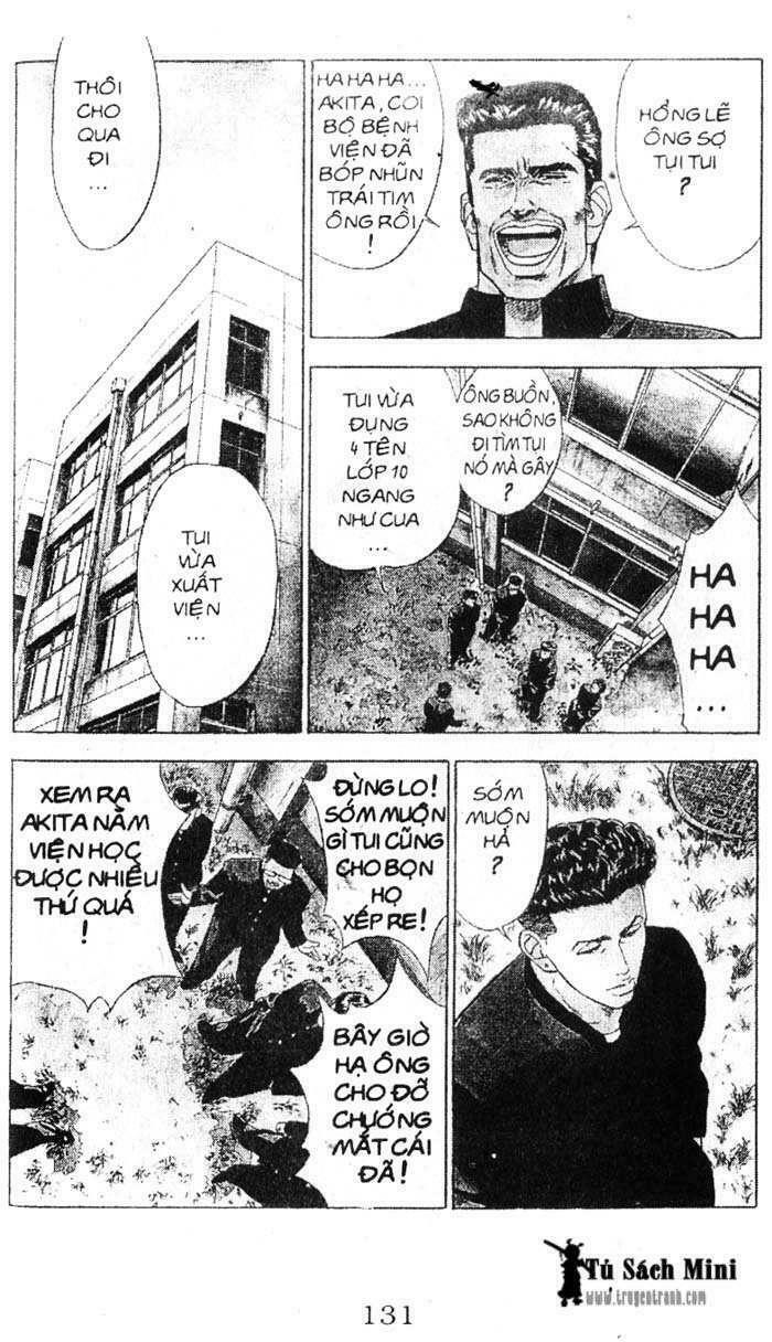 Cao Thủ Bóng Rổ: Chapter 51