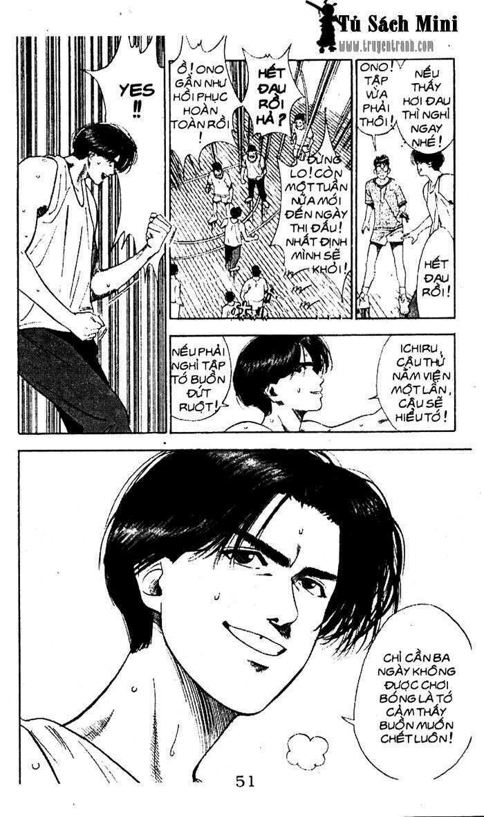 Cao Thủ Bóng Rổ: Chapter 70