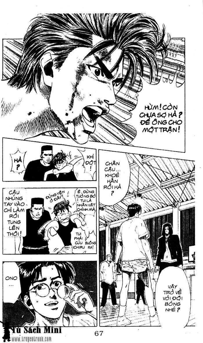 Cao Thủ Bóng Rổ: Chapter 71