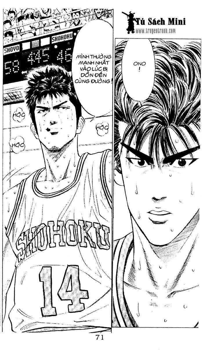 Cao Thủ Bóng Rổ: Chapter 93