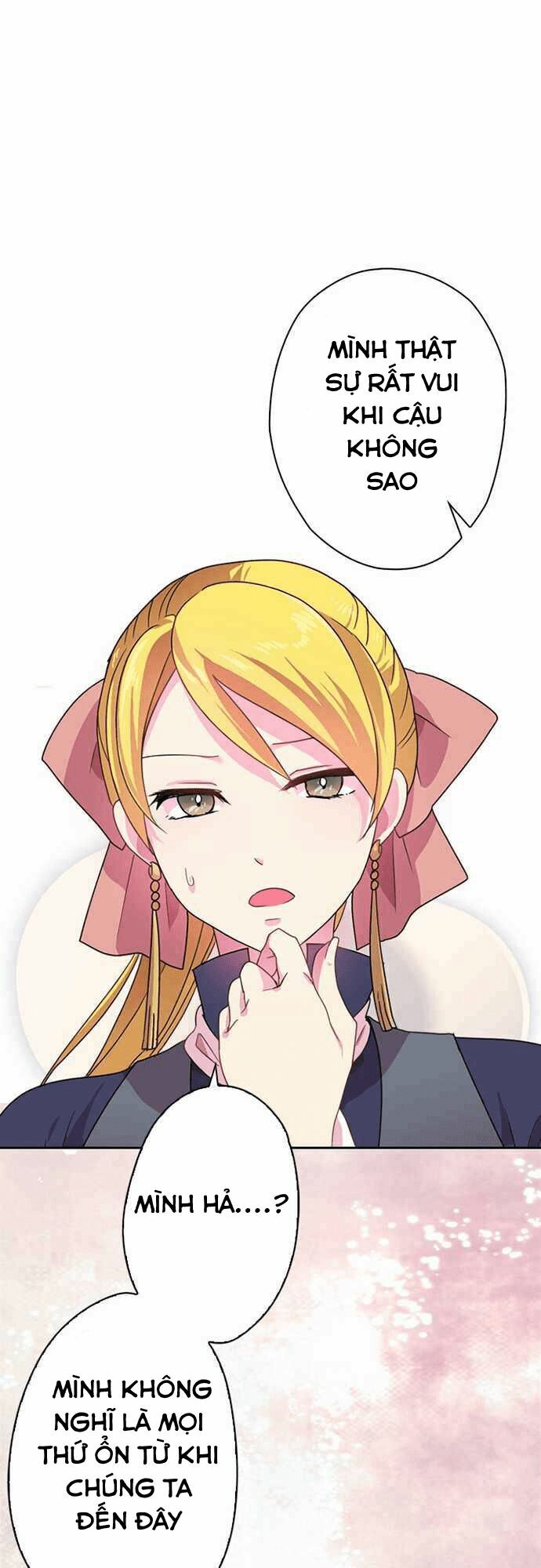 Vợ Lẽ Của Vua: Chapter 12
