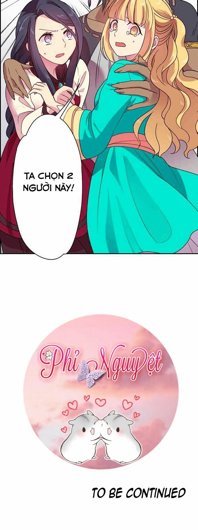 Vợ Lẽ Của Vua: Chapter 12