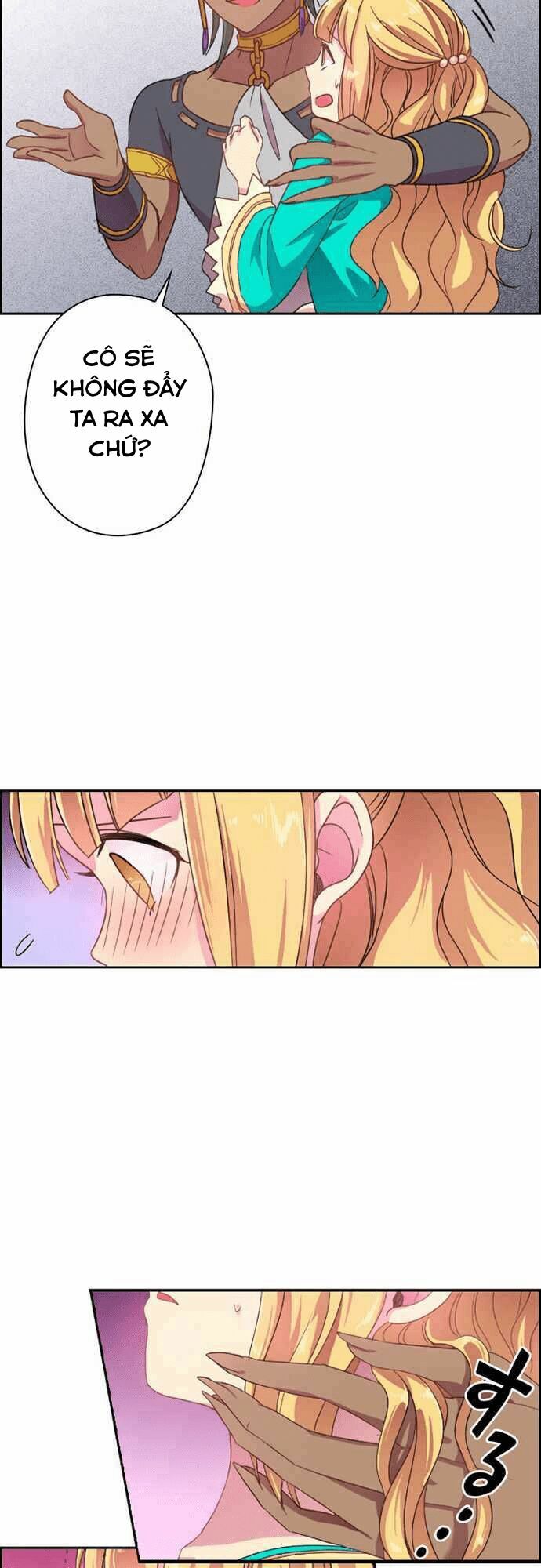 Vợ Lẽ Của Vua: Chapter 13