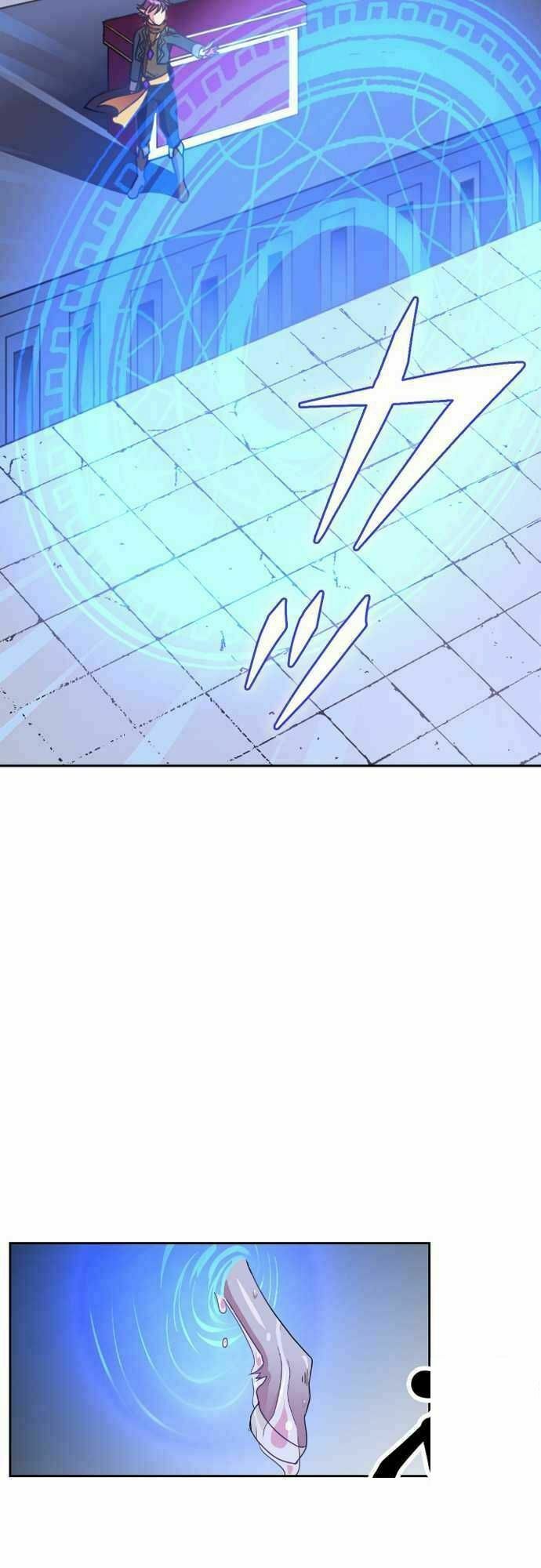 Vợ Lẽ Của Vua: Chapter 13