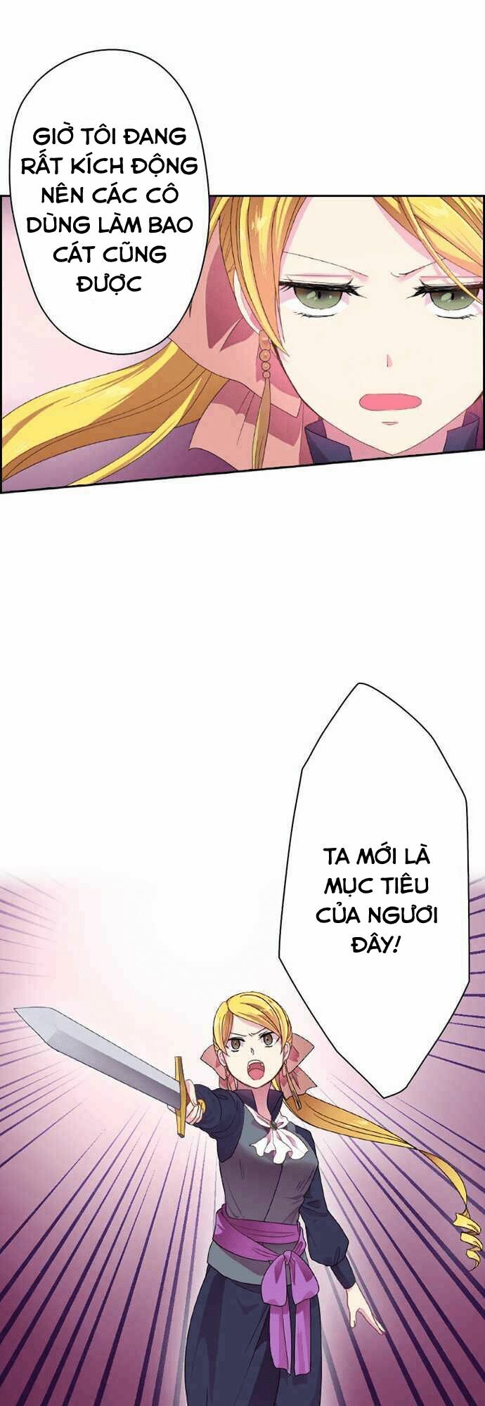 Vợ Lẽ Của Vua: Chapter 13
