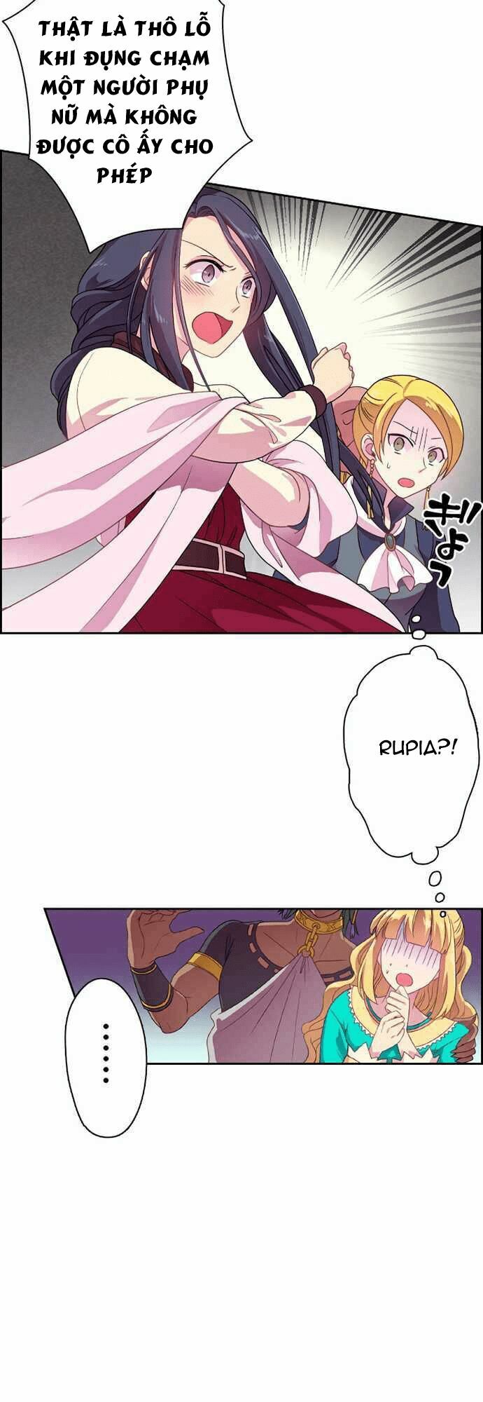 Vợ Lẽ Của Vua: Chapter 13