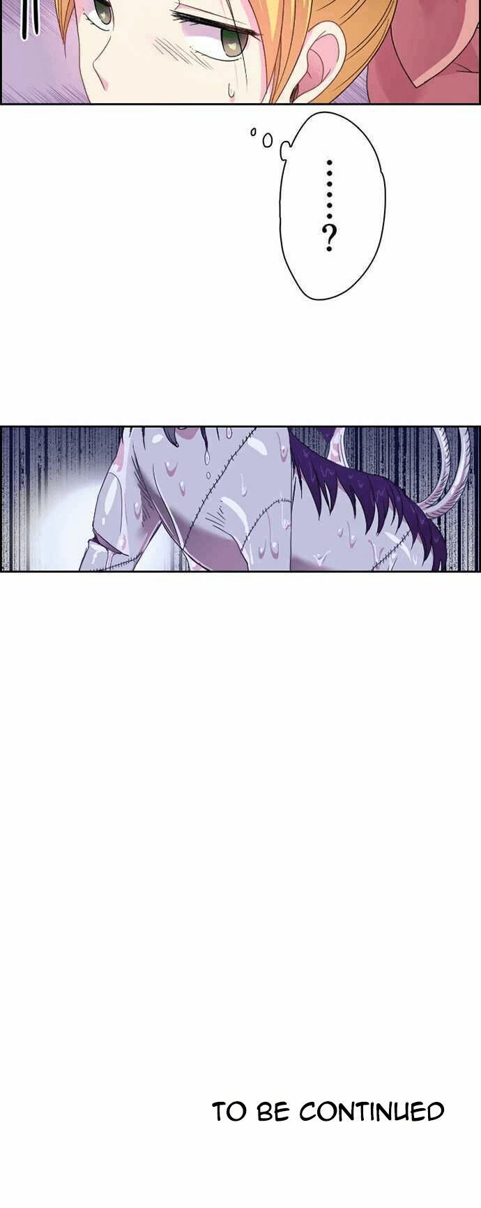 Vợ Lẽ Của Vua: Chapter 13