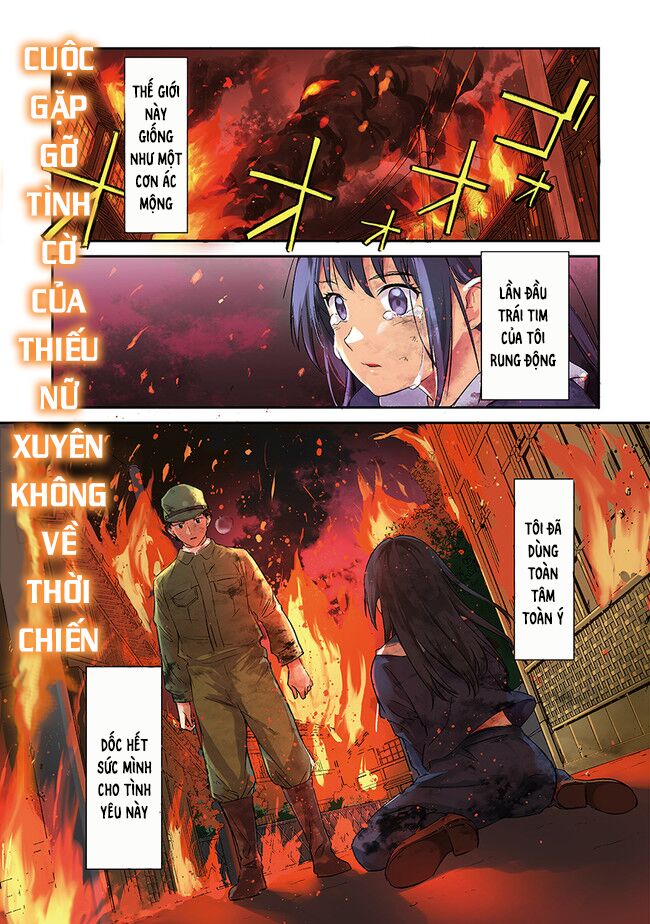 Giá Như Có Thể Gặp Lại Anh Trên Ngọn Đồi Trải Đầy Hoa Nở Ấy: Chapter 1