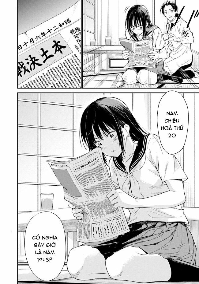 Giá Như Có Thể Gặp Lại Anh Trên Ngọn Đồi Trải Đầy Hoa Nở Ấy: Chapter 1