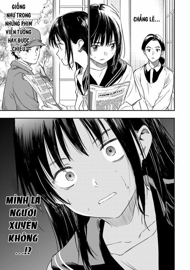 Giá Như Có Thể Gặp Lại Anh Trên Ngọn Đồi Trải Đầy Hoa Nở Ấy: Chapter 1