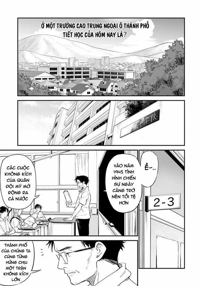 Giá Như Có Thể Gặp Lại Anh Trên Ngọn Đồi Trải Đầy Hoa Nở Ấy: Chapter 1