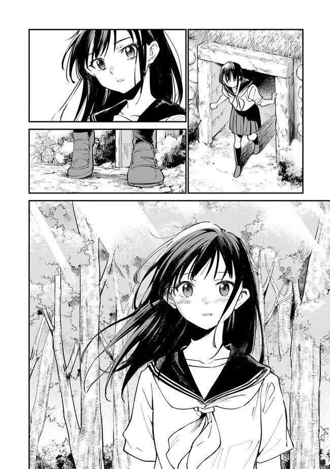 Giá Như Có Thể Gặp Lại Anh Trên Ngọn Đồi Trải Đầy Hoa Nở Ấy: Chapter 10