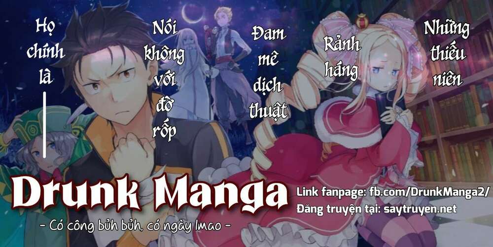 Giá Như Có Thể Gặp Lại Anh Trên Ngọn Đồi Trải Đầy Hoa Nở Ấy: Chapter 3