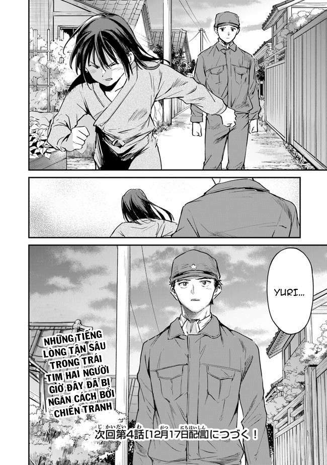 Giá Như Có Thể Gặp Lại Anh Trên Ngọn Đồi Trải Đầy Hoa Nở Ấy: Chapter 3