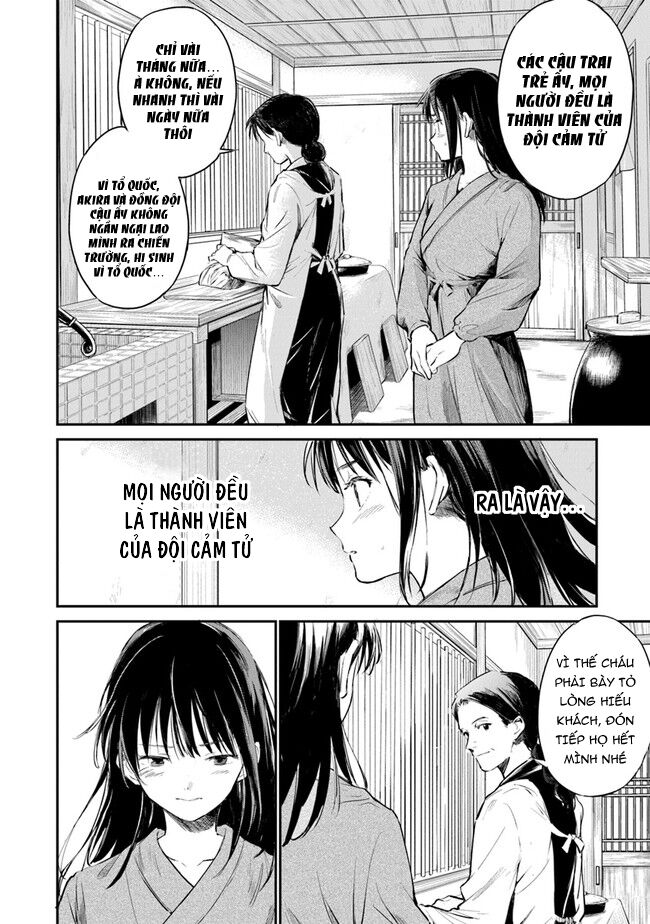 Giá Như Có Thể Gặp Lại Anh Trên Ngọn Đồi Trải Đầy Hoa Nở Ấy: Chapter 4