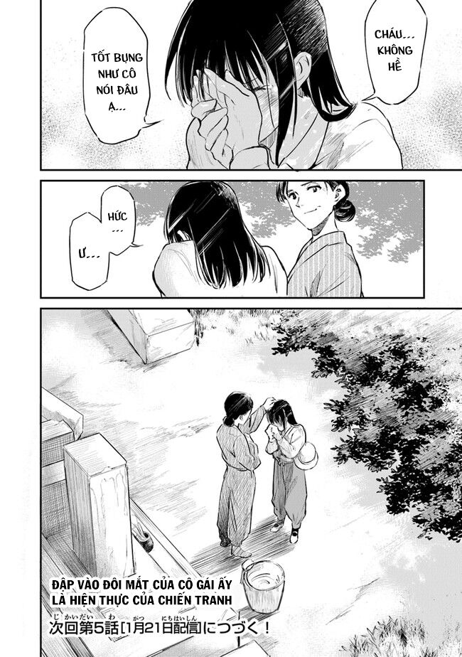 Giá Như Có Thể Gặp Lại Anh Trên Ngọn Đồi Trải Đầy Hoa Nở Ấy: Chapter 4