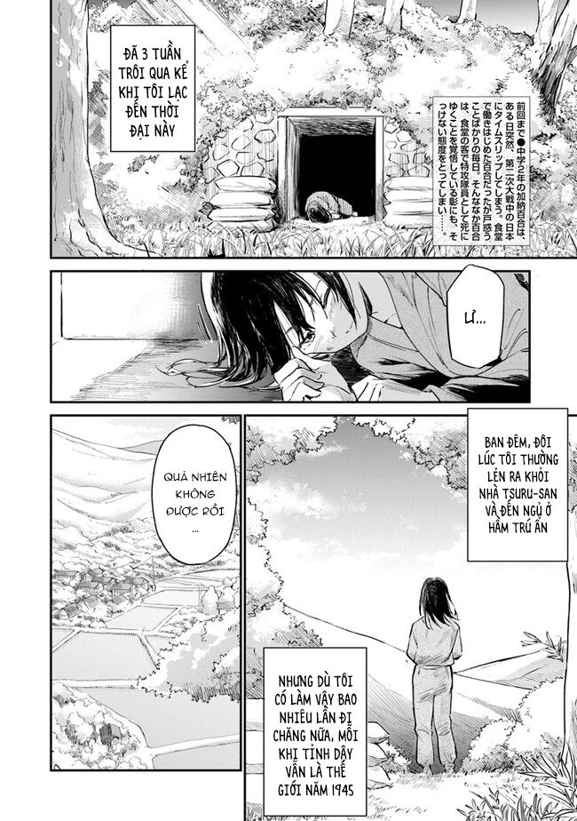 Giá Như Có Thể Gặp Lại Anh Trên Ngọn Đồi Trải Đầy Hoa Nở Ấy: Chapter 4