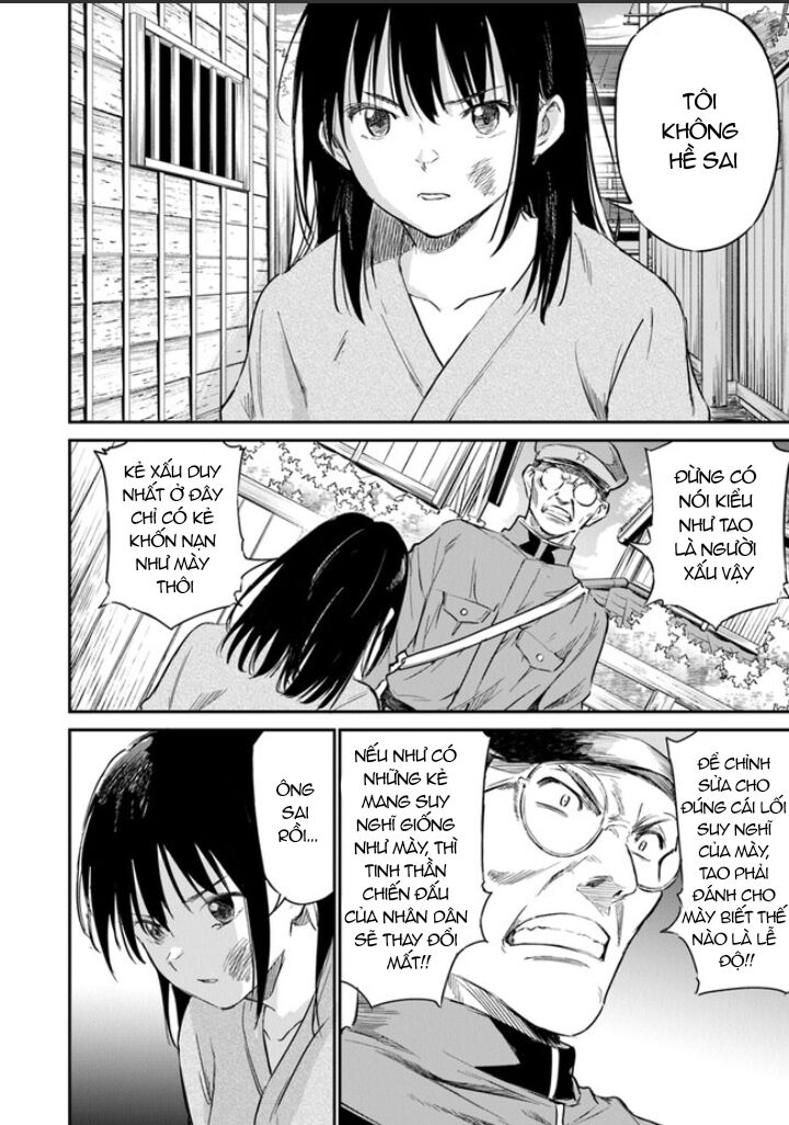 Giá Như Có Thể Gặp Lại Anh Trên Ngọn Đồi Trải Đầy Hoa Nở Ấy: Chapter 5