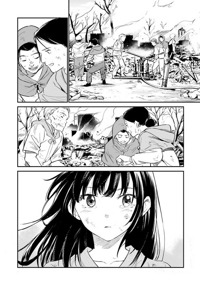 Giá Như Có Thể Gặp Lại Anh Trên Ngọn Đồi Trải Đầy Hoa Nở Ấy: Chapter 7