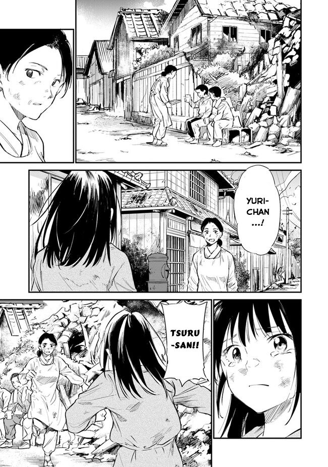 Giá Như Có Thể Gặp Lại Anh Trên Ngọn Đồi Trải Đầy Hoa Nở Ấy: Chapter 7