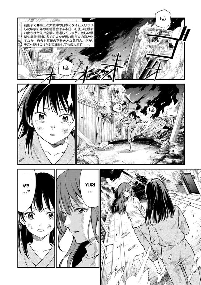 Giá Như Có Thể Gặp Lại Anh Trên Ngọn Đồi Trải Đầy Hoa Nở Ấy: Chapter 7