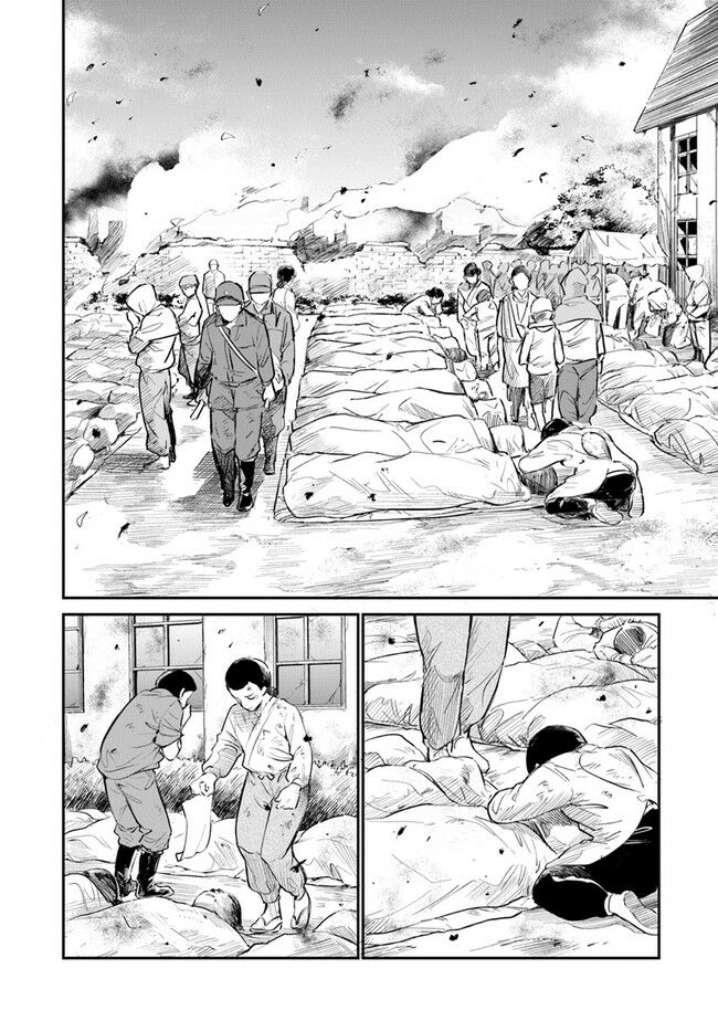 Giá Như Có Thể Gặp Lại Anh Trên Ngọn Đồi Trải Đầy Hoa Nở Ấy: Chapter 7