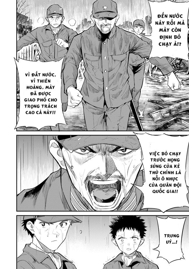 Giá Như Có Thể Gặp Lại Anh Trên Ngọn Đồi Trải Đầy Hoa Nở Ấy: Chapter 8