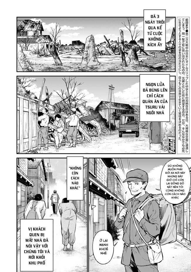 Giá Như Có Thể Gặp Lại Anh Trên Ngọn Đồi Trải Đầy Hoa Nở Ấy: Chapter 8