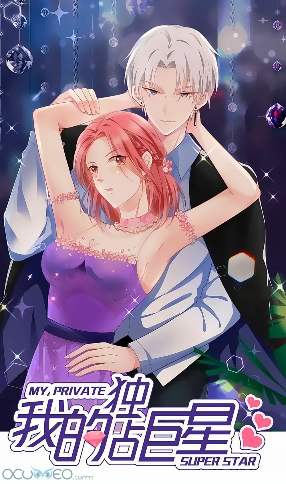 Siêu Sao Độc Chiếm Của Ta: Chapter 15