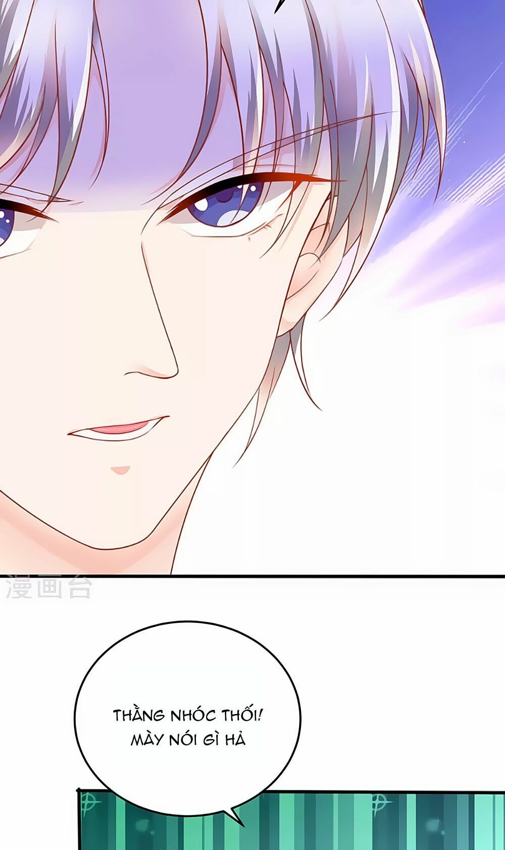 Siêu Sao Độc Chiếm Của Ta: Chapter 15