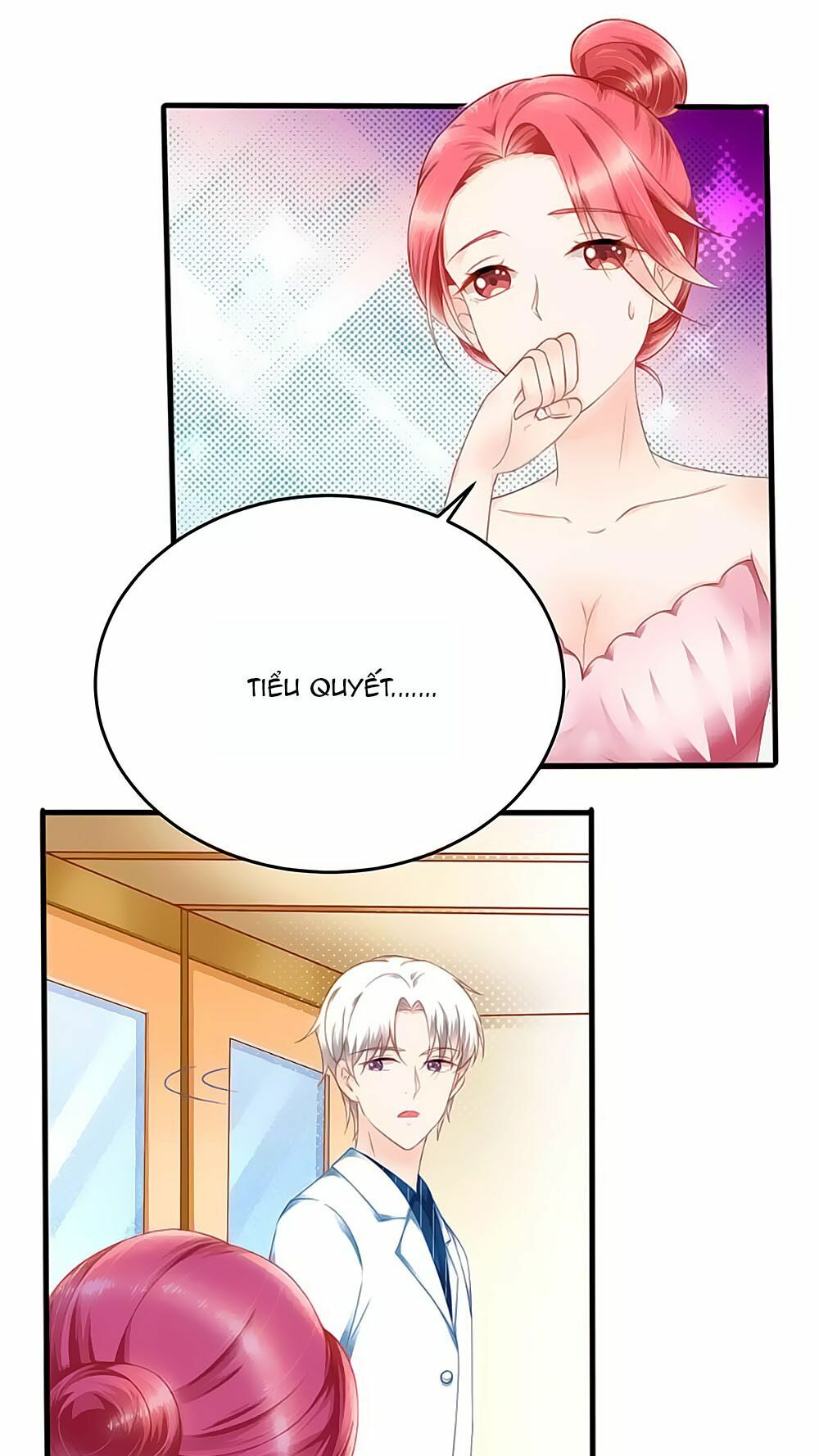 Siêu Sao Độc Chiếm Của Ta: Chapter 15