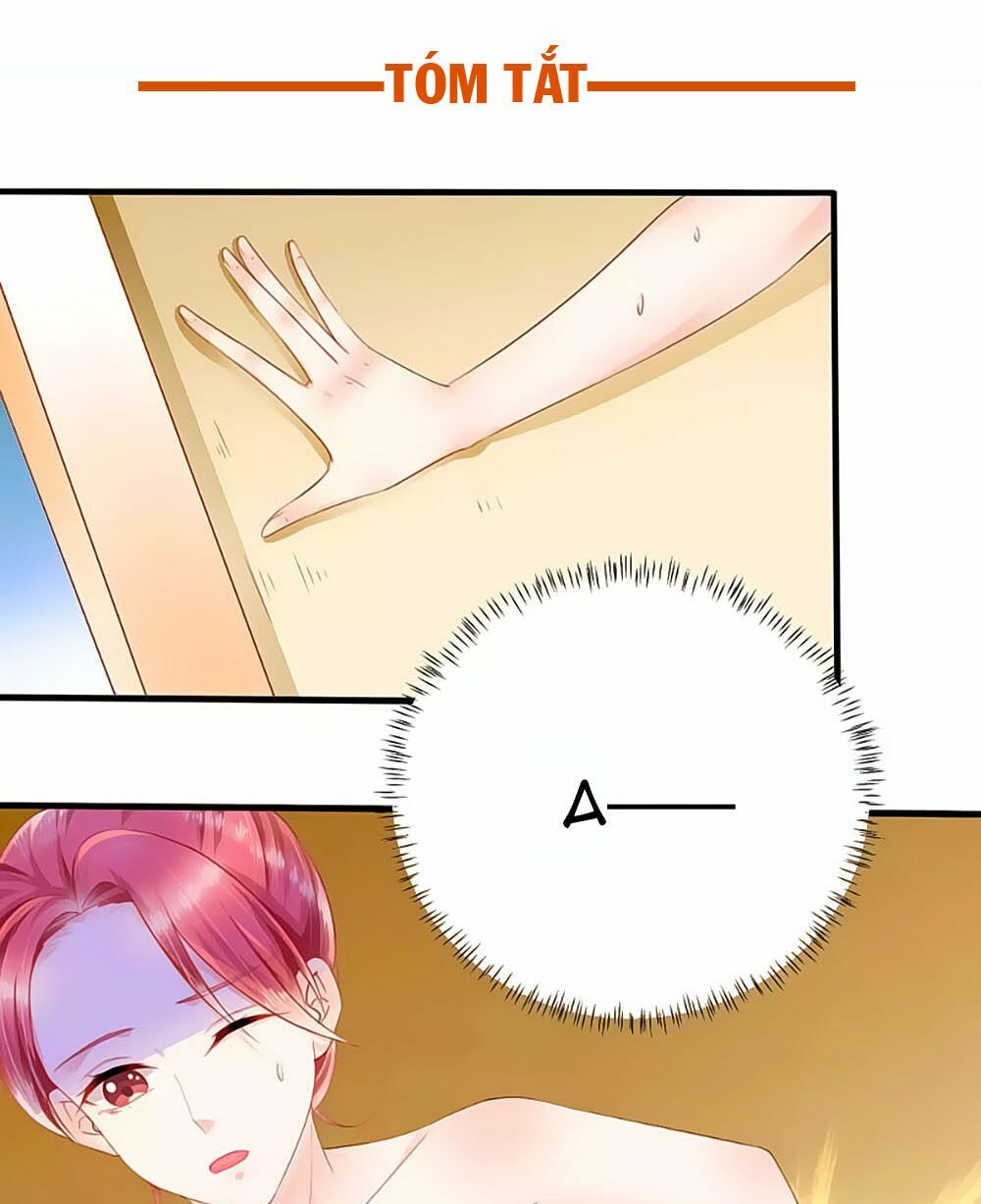 Siêu Sao Độc Chiếm Của Ta: Chapter 15