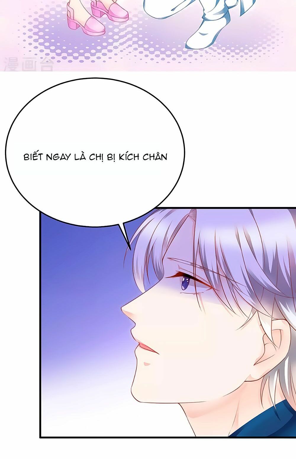 Siêu Sao Độc Chiếm Của Ta: Chapter 15