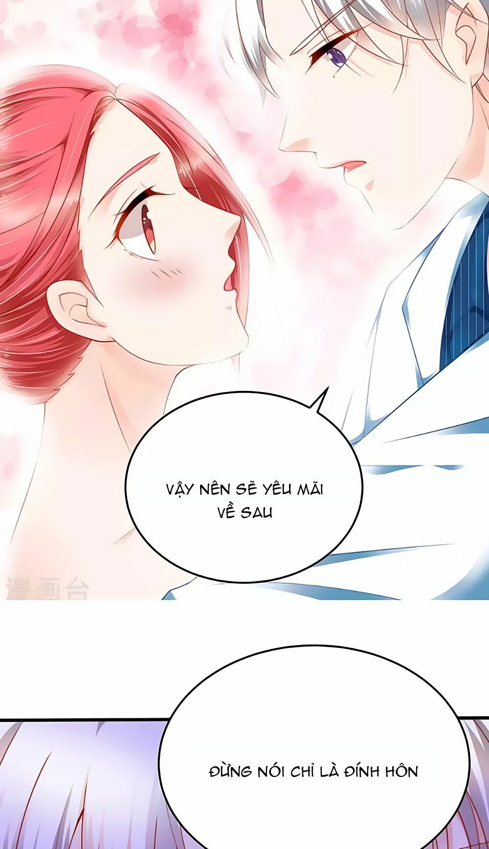 Siêu Sao Độc Chiếm Của Ta: Chapter 15