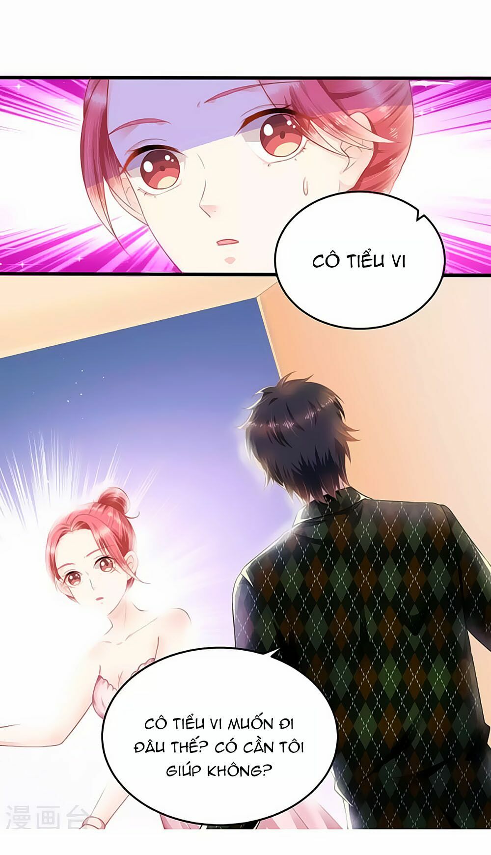 Siêu Sao Độc Chiếm Của Ta: Chapter 15