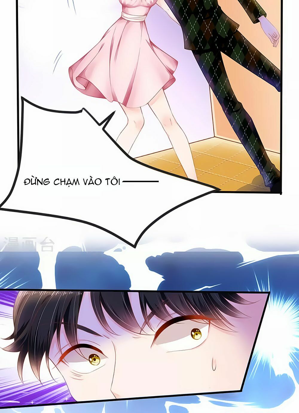 Siêu Sao Độc Chiếm Của Ta: Chapter 15