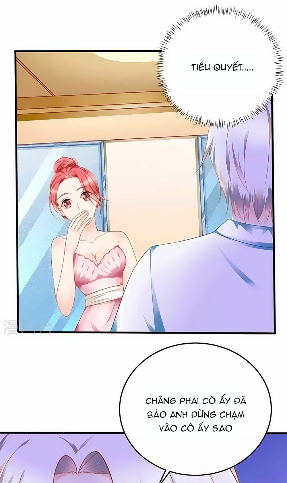 Siêu Sao Độc Chiếm Của Ta: Chapter 15